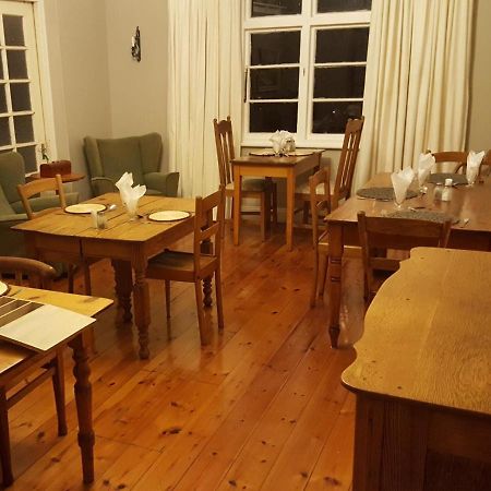 Bellevue Manor Guest House Νταντί Εξωτερικό φωτογραφία